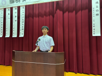 藤樹会②
