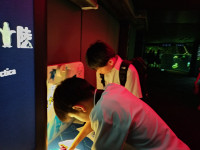 IMG20250903181419