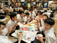 IMG20250903191118