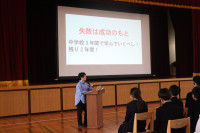 ②