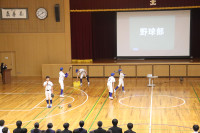 ④