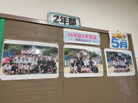 ２年生