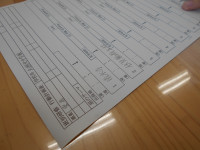 DSCN7232