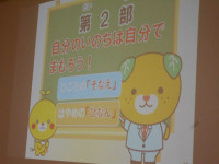 s-DSCN7245