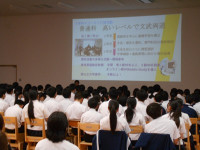 s-DSCN7280