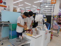 DSCN5565