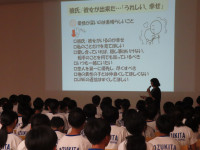 ⑤