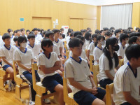 ⑥