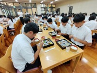 IMG20250902114642