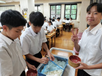 IMG20250902115415