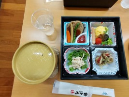 IMG20250902114605