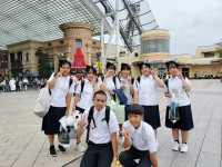 IMG20250904170418