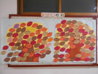 DSCN2631 - コピー