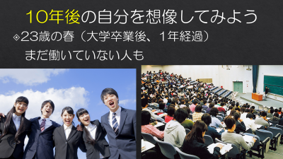 スクリーンショット 2026-03-04 164454