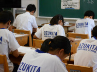 DSCN5875