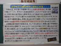 DSCN5915